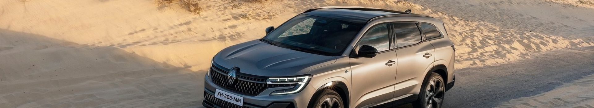 renault-espace-2023-bandeau
